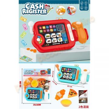 Casa de marcat Brutarie cu lumini si muzica