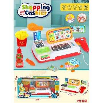 Casa de marcat LM 055