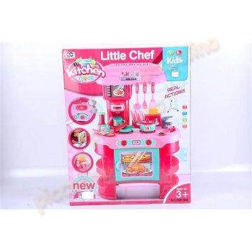 Set de bucatarie cu lumini si sunete 901