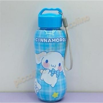 Sticla apa cu capac 263